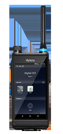 PDC550中(zhōng)文(wén)彩页-印(yìn)刷版-1副本(běn).png PDC550中(zhōng)文(wén)彩页-印(yìn)刷版-1副本(běn).png